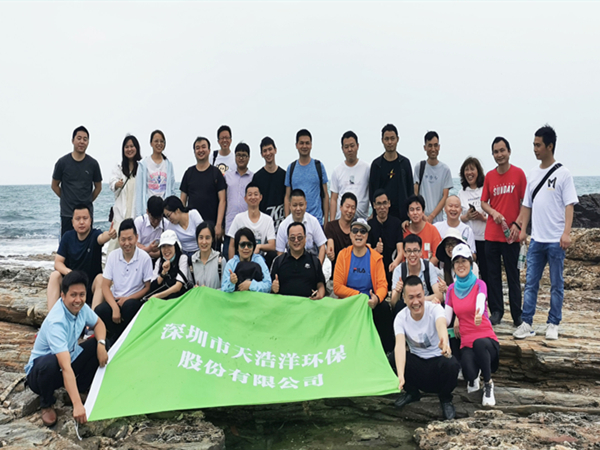 穿越黑排角，一起去看大海