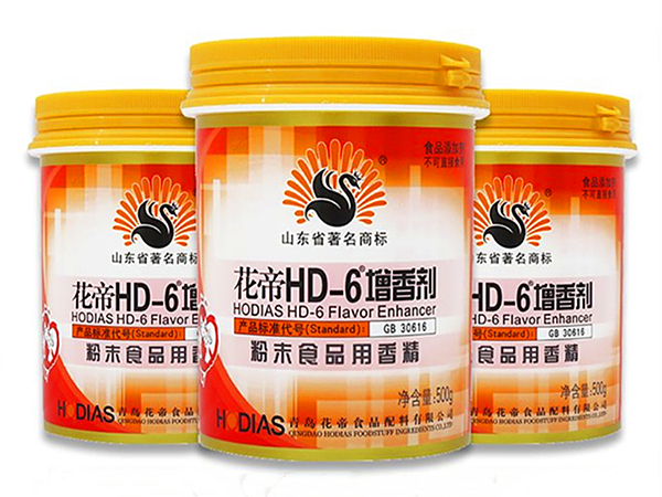 香精香料廠(chǎng)廢氣異味凈化方法