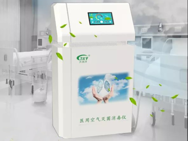 醫(yī)用空氣滅菌消毒儀，助力全球戰(zhàn)“疫”！
