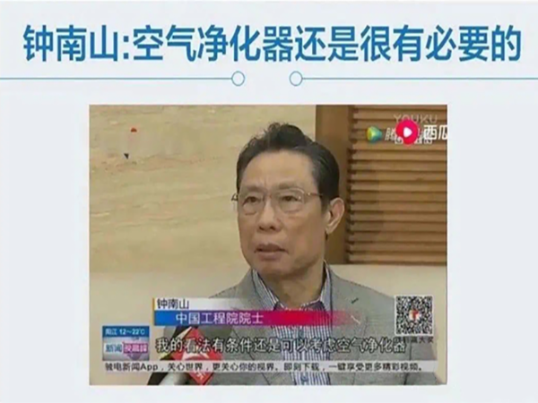 疫情無情，至馨有禮！