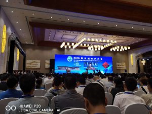 濱海之城——青島“第十三屆”國(guó)際水大會(huì)，魯東公司滿載而歸